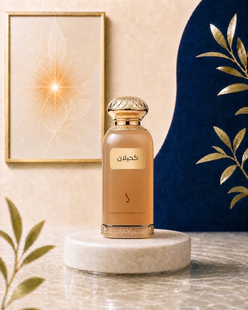 Kahi Dkhoni Kahilan (Caixa Amarela)100ML Edp
