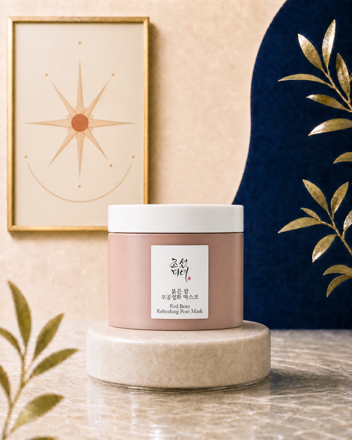 Beauty of Joseon Máscara Facial Beauty Of Joseon Red Bean Refreshing Mask Pote 140ML