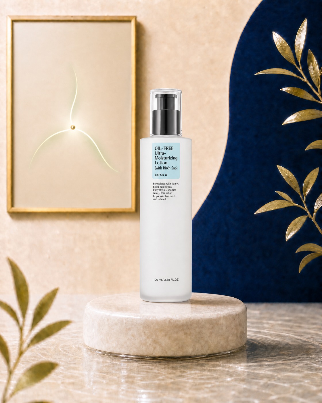 COSRX Cosrx Oil Free Ultra Moisturizing Lotion 100ML