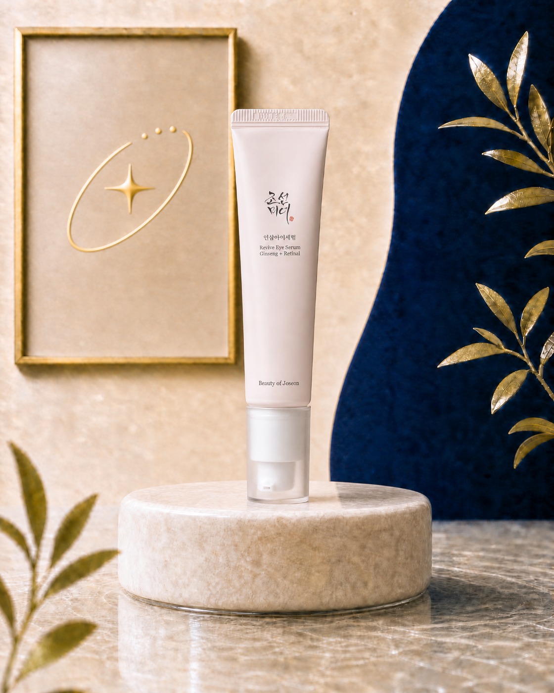 Beauty of Joseon Serum Contorno de Olhos Beauty Of Joseon Revive Retinal + Ginseng 30ML
