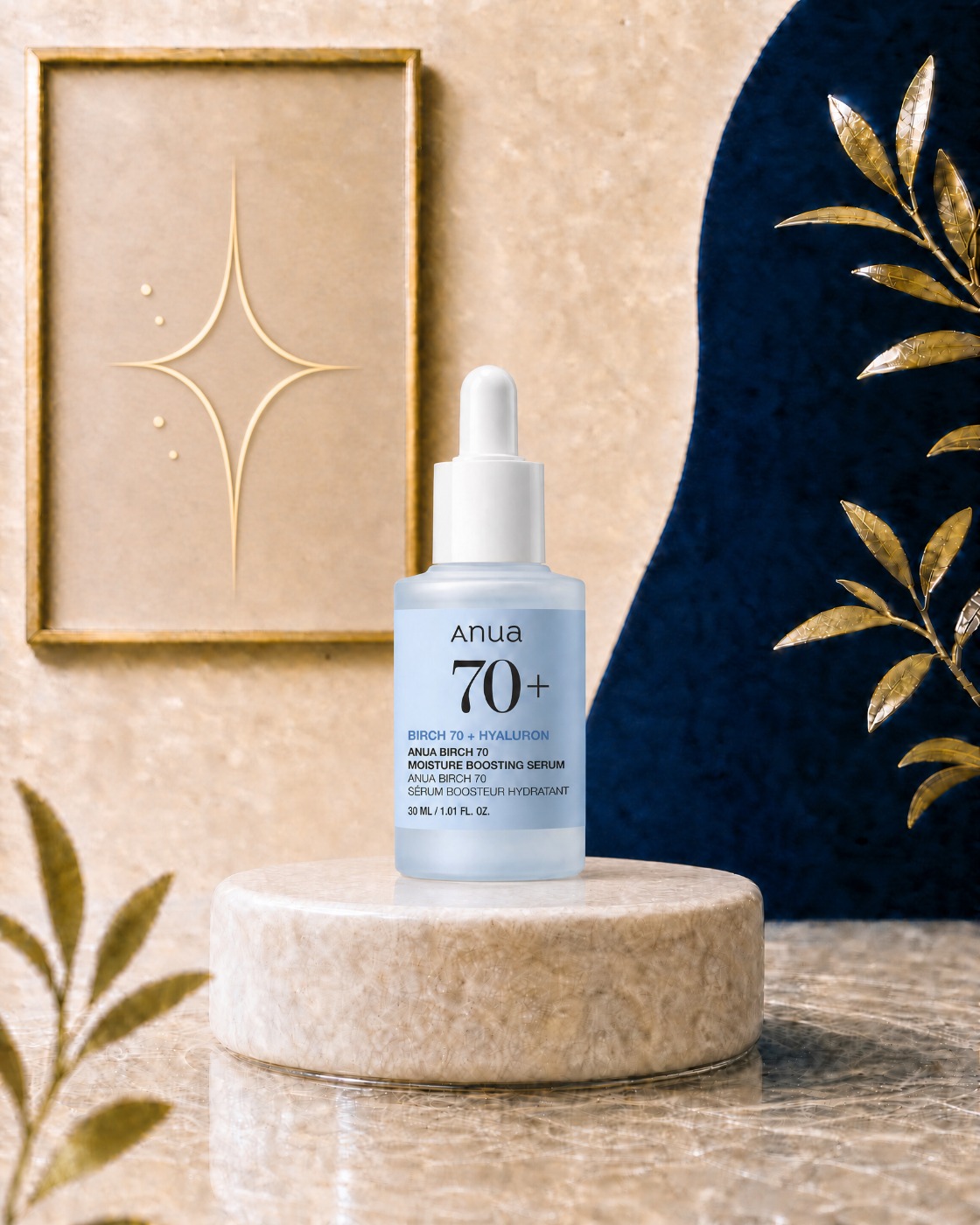 Anua Soro Facial Anua Birch 70% Moisture Boosting - 30ML